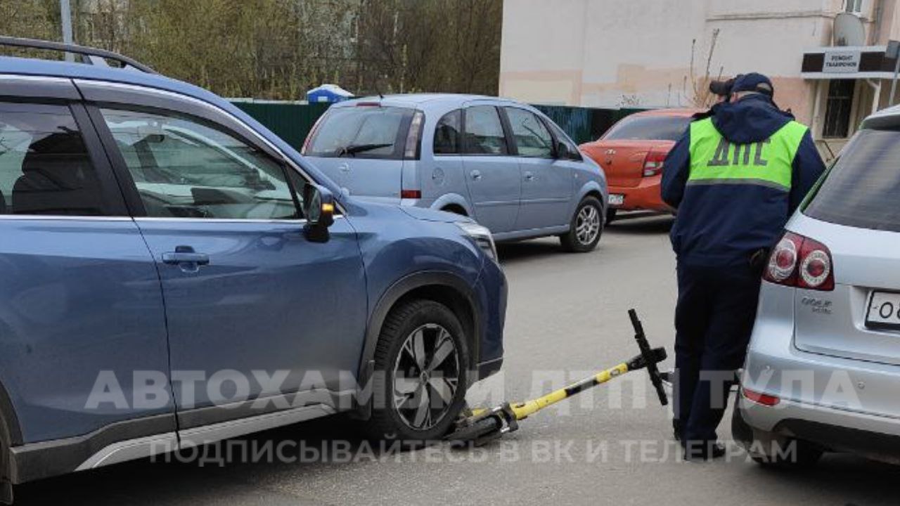 В центре Тулы автоледи сбила электросамокатчика | ИА “Тульская Пресса”