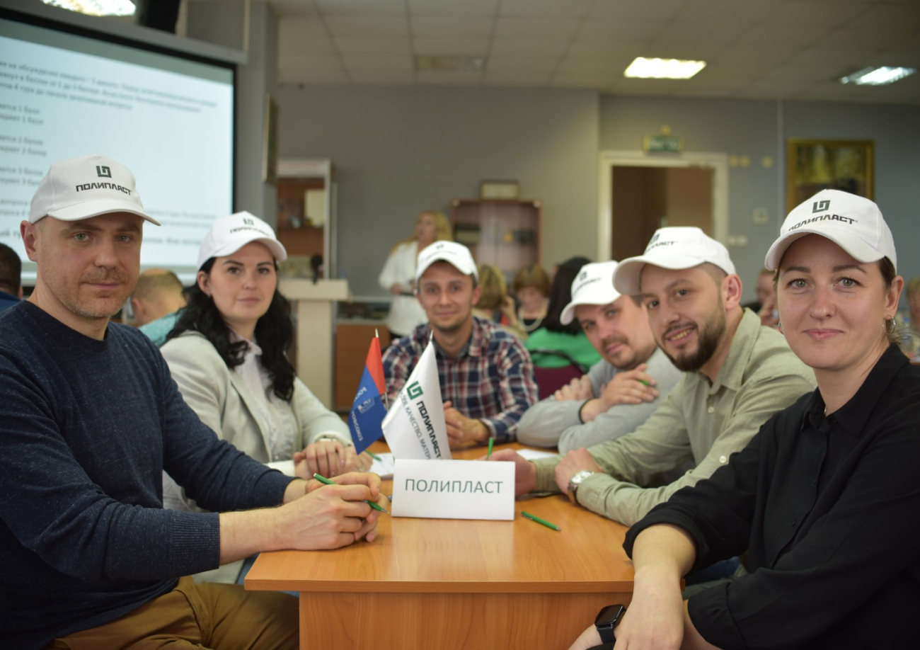 Команда «Полипласт Новомосковск» стала лучшей в викторине по охране труда  среди химических предприятий | ИА “Тульская Пресса”