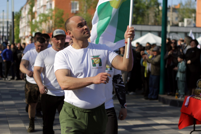 1 Ð¼Ð°Ñ Ð² Ð£Ð·Ð»Ð¾Ð²Ð¾Ð¹ Ð¾ÑÐ¼ÐµÑÐ¸Ð»Ð¸ ÐÑÐ°Ð·Ð´Ð½Ð¸Ðº ÐÐµÑÐ½Ñ Ð¸ Ð¢ÑÑÐ´Ð°