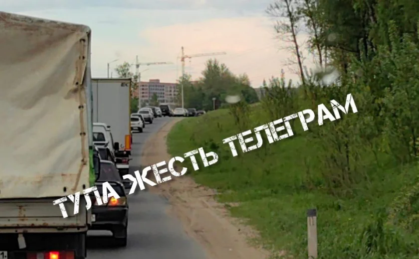 Туляки продолжают стоять в пробках на Веневском шоссе: светофор ...