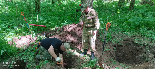 Ð¢ÑÐ»ÑÑÐºÐ¸Ðµ Ð¿Ð¾Ð¸ÑÐºÐ¾Ð²Ð¸ÐºÐ¸ Ð½Ð°ÑÐ»Ð¸ Ð¾ÑÑÐ°Ð½ÐºÐ¸ Ð´Ð²ÑÑ ÐºÑÐ°ÑÐ½Ð¾Ð°ÑÐ¼ÐµÐ¹ÑÐµÐ² Ð² ÐÐµÐ»ÐµÐ²ÑÐºÐ¾Ð¼ ÑÐ°Ð¹Ð¾Ð½Ðµ
