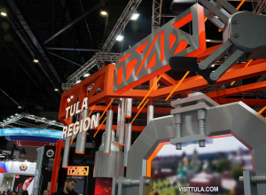 В Тульской области подвели итоги ПМЭФ-2024