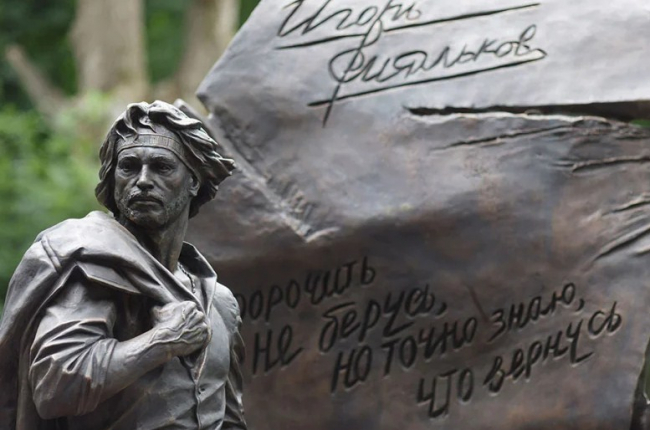 Ð¡ÑÐ´ Ð¿ÑÐ¸Ð³Ð¾Ð²Ð¾ÑÐ¸Ð» Ð²Ð¸Ð½Ð¾Ð²Ð½Ð¾Ð³Ð¾ Ð² ÑÐ¼ÐµÑÑÐ¸ ÐÐ³Ð¾ÑÑ Ð¢Ð°Ð»ÑÐºÐ¾Ð²Ð° Ðº 13 Ð³Ð¾Ð´Ð°Ð¼ ÐºÐ¾Ð»Ð¾Ð½Ð¸Ð¸