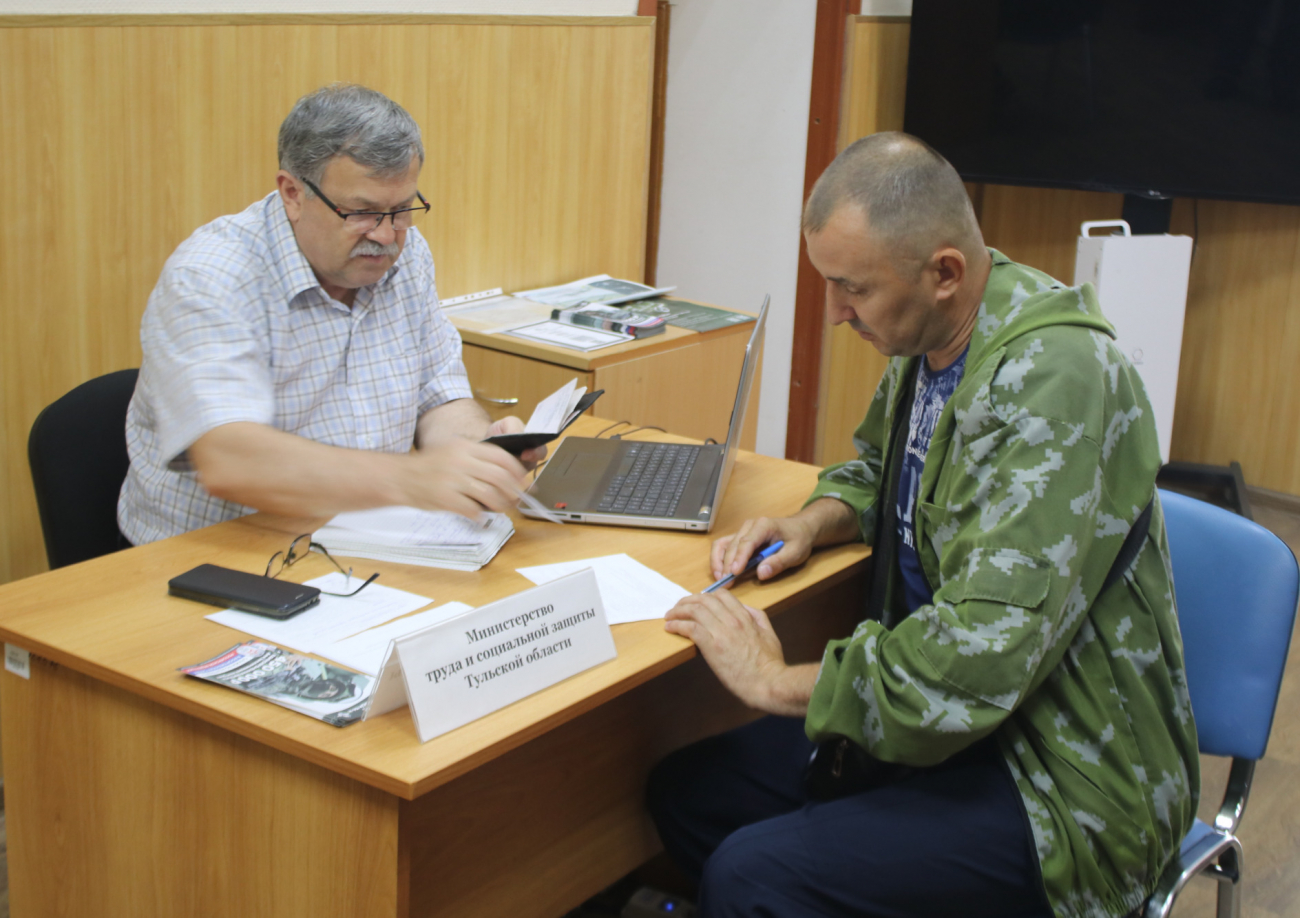 В Тульской области введены новые меры поддержки участников СВО и их семей |  ИА “Тульская Пресса”