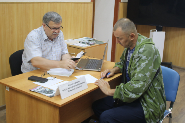 Ð Ð¢ÑÐ»ÑÑÐºÐ¾Ð¹ Ð¾Ð±Ð»Ð°ÑÑÐ¸ Ðº 2025 Ð³Ð¾Ð´Ñ Ð¾ÑÐºÑÐ¾ÐµÑÑÑ Ð¿ÑÑÑ ÑÐµÐ½ÑÑÐ¾Ð² Ð¿Ð¾Ð´Ð´ÐµÑÐ¶ÐºÐ¸ Ð²Ð¾ÐµÐ½Ð½Ð¾ÑÐ»ÑÐ¶Ð°ÑÐ¸Ñ