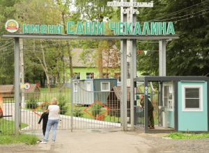 В лагере имени Саши Чекалина под Тулой отремонтируют пищеблок