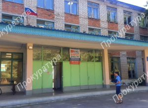 В Богородицке два колледжа нарушили закон в отношении 29 подростков