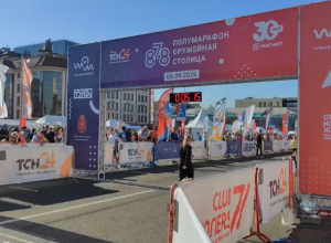 В Туле прошел полумарафон «Оружейная столица»