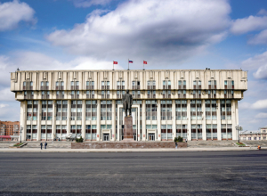 В администрации Тулы — новые назначения