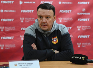 «Отвратительно»: Сторожук высказался об игре тульского «Арсенала» против «Знамени труда»