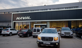 HAVAL ÑÐ²ÐµÑÐµÐ½Ð½Ð¾ ÑÐµÐ³ÑÐ»Ð¸ÑÑÐµÑ ÑÐµÐ½Ñ Ð½Ð° Ð²ÑÐµ Ð¼Ð¾Ð´ÐµÐ»Ð¸