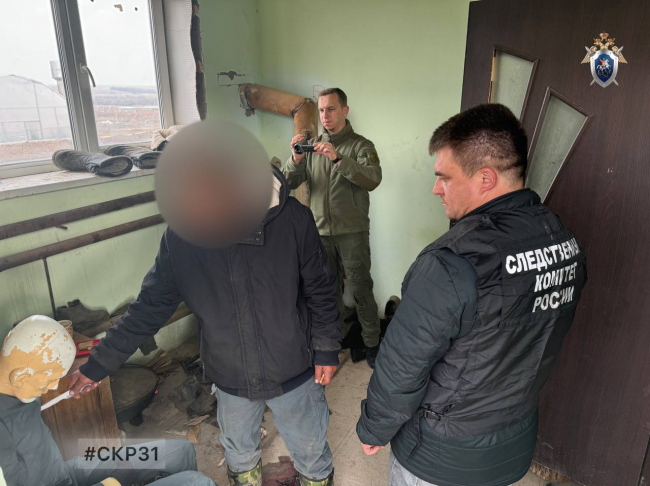 Ð¢ÑÐ»ÑÐº Ð¿ÑÐ¸ÐµÑÐ°Ð» Ð½Ð° Ð·Ð°ÑÐ°Ð±Ð¾ÑÐºÐ¸ Ð² ÐÐµÐ»Ð³Ð¾ÑÐ¾Ð´ Ð¸ Ð·Ð°ÑÐµÐ·Ð°Ð» ÑÐ²Ð¾ÐµÐ³Ð¾ Ð·Ð½Ð°ÐºÐ¾Ð¼Ð¾Ð³Ð¾ Ð²Ð¾ Ð²ÑÐµÐ¼Ñ ÑÑÐ¾ÑÑ