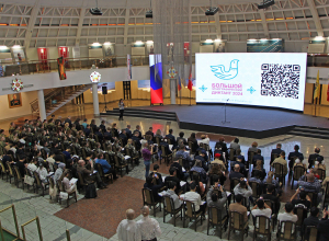 Туляки написали Большой этнографический диктант