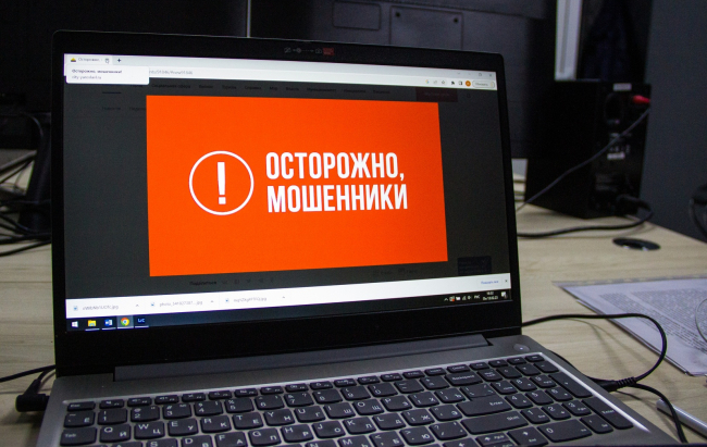 ÐÐ½Ð°ÐµÑÐµ Ð»Ð¸ Ð²Ñ, ÑÑÐ¾ Ð¼Ð¾Ð³ÑÑ ÑÐ´ÐµÐ»Ð°ÑÑ Ð¼Ð¾ÑÐµÐ½Ð½Ð¸ÐºÐ¸, Ð¿Ð¾Ð»ÑÑÐ¸Ð² Ð´Ð¾ÑÑÑÐ¿ Ðº Ð½Ð¾Ð¼ÐµÑÑ ÐºÐ°ÑÑÑ?