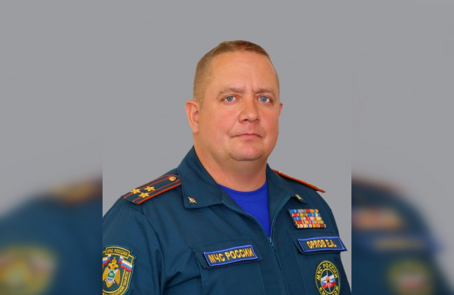 Ð¢ÑÐ»ÑÑÐºÐ¸Ð¹ ÑÐ¿Ð°ÑÐ°ÑÐµÐ»Ñ Ð²Ð¾Ð·Ð³Ð»Ð°Ð²Ð¸Ð» ÐºÑÑÐ³Ð°Ð½ÑÐºÐ¾Ðµ ÑÐ¿ÑÐ°Ð²Ð»ÐµÐ½Ð¸Ðµ ÐÐ§Ð¡