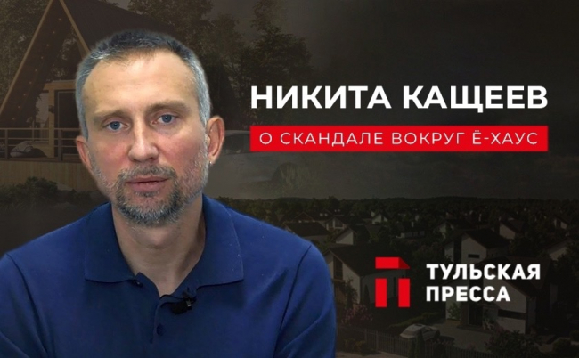 ÐÐ¸ÐºÐ¸ÑÐ° ÐÐ°ÑÐµÐµÐ² â Ð¾ ÑÐºÐ°Ð½Ð´Ð°Ð»Ðµ Ð²Ð¾ÐºÑÑÐ³ Â«Ð-Ð¥Ð°ÑÑÂ»