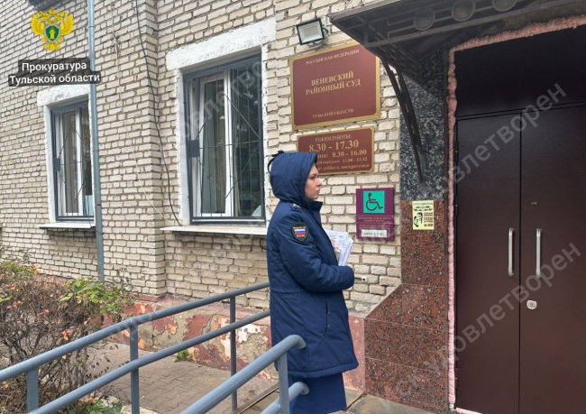 Ð ÐÐµÐ½ÐµÐ²ÑÐºÐ¾Ð¼ ÑÐ°Ð¹Ð¾Ð½Ðµ Ð±ÐµÐ·Ð´Ð¾Ð¼Ð½Ð°Ñ ÑÐ¾Ð±Ð°ÐºÐ° Ð½Ð°Ð¿Ð°Ð»Ð° Ð½Ð° ÑÐµÐ±ÐµÐ½ÐºÐ°: Ð°Ð´Ð¼Ð¸Ð½Ð¸ÑÑÑÐ°ÑÐ¸Ñ Ð²ÑÐ¿Ð»Ð°ÑÐ¸Ñ ÑÐ¾Ð´Ð¸ÑÐµÐ»ÑÐ¼ ÐºÐ¾Ð¼Ð¿ÐµÐ½ÑÐ°ÑÐ¸Ñ