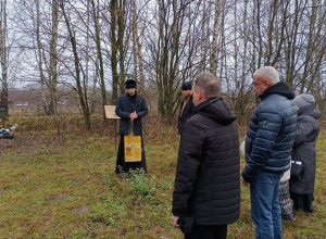 В Ясногорске почтили память погибших участников СВО