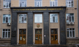 ТÑлÑÑкий гоÑÑдаÑÑÑвеннÑй ÑнивеÑÑиÑÐµÑ ÑÑал оÑвеÑÑиком по иÑÐºÑ Ð½Ð° 1,2 миллиона ТÑлÑÑкий гоÑÑдаÑÑÑвеннÑй ÑнивеÑÑиÑÐµÑ ÑÑал оÑвеÑÑиком по иÑÐºÑ Ð½Ð° 1,2 миллиона