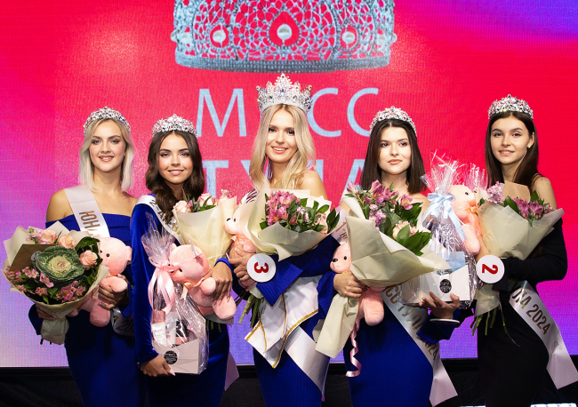 ÐÐ¶ÐµÐ³Ð¾Ð´Ð½ÑÐ¹ ÐºÐ¾Ð½ÐºÑÑÑ Â«ÐÐ¸ÑÑ Ð¢ÑÐ»Ð°Â» Ð¿ÑÐ¾Ð¹Ð´ÐµÑ 30 Ð½Ð¾ÑÐ±ÑÑ