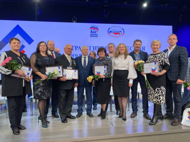 Ð¢ÑÐ»ÑÐºÐ¸ ÑÑÐ°Ð»Ð¸ Ð¿Ð¾Ð±ÐµÐ´Ð¸ÑÐµÐ»ÑÐ¼Ð¸ ÐºÐ¾Ð½ÐºÑÑÑÐ° Â«ÐÑÑÑÐ°Ñ Ð¿ÑÐ°ÐºÑÐ¸ÐºÐ° Ð¢ÐÐ¡Â»