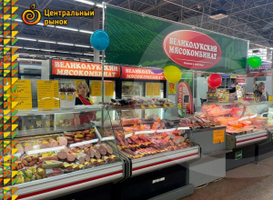 На Новомосковском рынке открыли лавку Великолукского мясокомбината