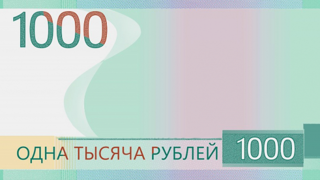 ÐÐ¸ÑÐµÐ»Ð¸ Ð¢ÑÐ»Ñ Ð¼Ð¾Ð³ÑÑ Ð¿ÑÐ¾Ð³Ð¾Ð»Ð¾ÑÐ¾Ð²Ð°ÑÑ Ð·Ð° Ð²Ð½ÐµÑÐ½Ð¸Ð¹ Ð²Ð¸Ð´ Ð½Ð¾Ð²Ð¾Ð¹ Ð±Ð°Ð½ÐºÐ½Ð¾ÑÑ