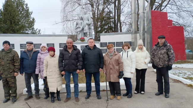 Ð¯ÑÐ½Ð¾Ð³Ð¾ÑÑÑ Ð¿Ð¾ÑÑÐ¸Ð»Ð¸ Ð¿Ð°Ð¼ÑÑÑ Ð¿Ð°Ð²ÑÐ¸Ñ Ð²Ð¾Ð¸Ð½Ð¾Ð²