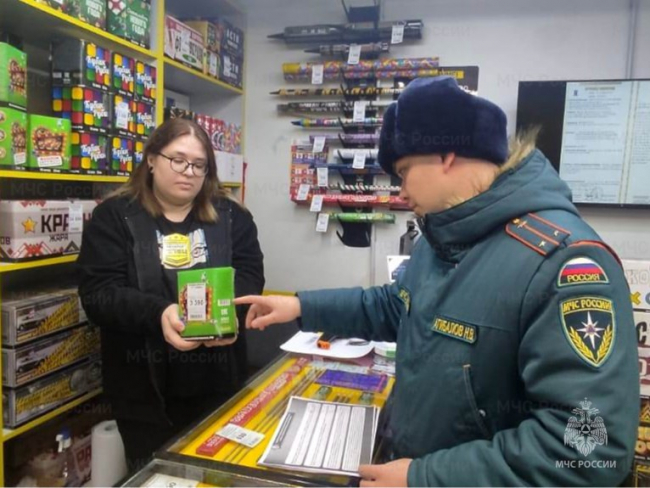 Ð Ð¢ÑÐ»Ðµ ÑÐ¿Ð°ÑÐ°ÑÐµÐ»Ð¸ Ð¿ÑÐ¾Ð²ÐµÑÐ¸Ð»Ð¸ Ð¼Ð°Ð³Ð°Ð·Ð¸Ð½Ñ Ð¿Ð¸ÑÐ¾ÑÐµÑÐ½Ð¸ÐºÐ¸