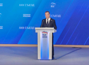 Дмитрий Медведев назвал Тульскую область одной из лидеров по оказанию помощи участникам СВО