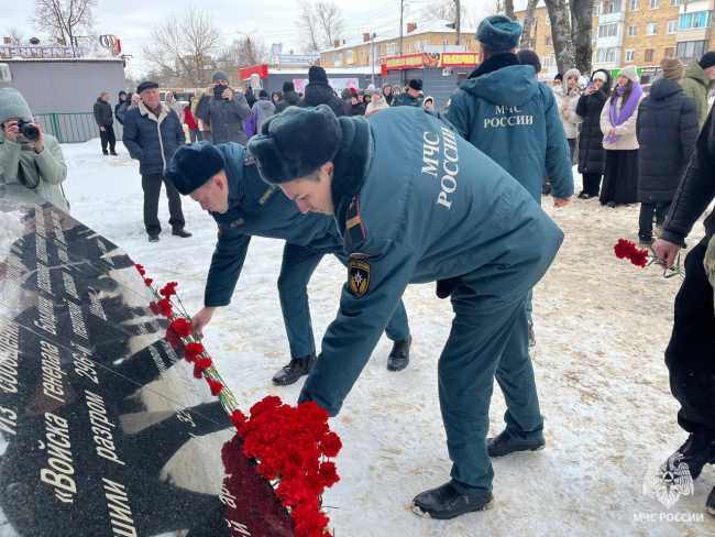 Ð©ÐµÐºÐ¸Ð½ÑÐºÐ¸Ðµ ÑÐ¿Ð°ÑÐ°ÑÐµÐ»Ð¸ Ð¿ÑÐ¸Ð½ÑÐ»Ð¸ ÑÑÐ°ÑÑÐ¸Ðµ Ð² Ð¿Ð°Ð¼ÑÑÐ½Ð¾Ð¼ Ð¼Ð¸ÑÐ¸Ð½Ð³Ðµ