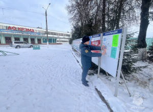 Где в Тульской области можно будет запустить фейерверк на Новый год