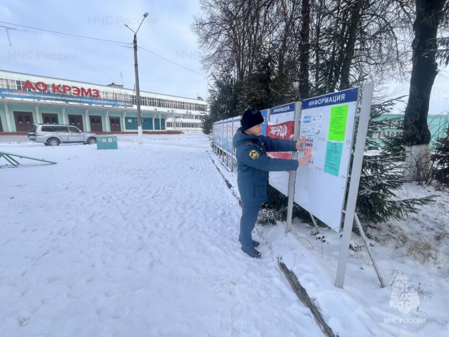 ÐÐ´Ðµ Ð² Ð¢ÑÐ»ÑÑÐºÐ¾Ð¹ Ð¾Ð±Ð»Ð°ÑÑÐ¸ Ð¼Ð¾Ð¶Ð½Ð¾ Ð±ÑÐ´ÐµÑ Ð·Ð°Ð¿ÑÑÑÐ¸ÑÑ ÑÐµÐ¹ÐµÑÐ²ÐµÑÐº Ð½Ð° ÐÐ¾Ð²ÑÐ¹ Ð³Ð¾Ð´