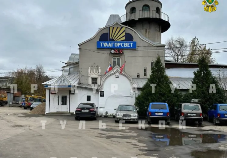 Тульским старообрядцам могут вернуть отнятый храм