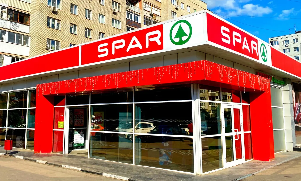 Тульский суд оштрафовал сеть магазинов SPAR после продажи алкоголя несовершеннолетнему