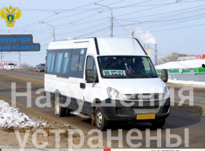 В Киреевском районе прокуратура выявила нарушения в организации пассажирских перевозок