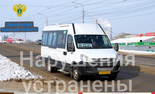 Ð ÐÐ¸ÑÐµÐµÐ²ÑÐºÐ¾Ð¼ ÑÐ°Ð¹Ð¾Ð½Ðµ Ð¿ÑÐ¾ÐºÑÑÐ°ÑÑÑÐ° Ð²ÑÑÐ²Ð¸Ð»Ð° Ð½Ð°ÑÑÑÐµÐ½Ð¸Ñ Ð² Ð¾ÑÐ³Ð°Ð½Ð¸Ð·Ð°ÑÐ¸Ð¸ Ð¿Ð°ÑÑÐ°Ð¶Ð¸ÑÑÐºÐ¸Ñ Ð¿ÐµÑÐµÐ²Ð¾Ð·Ð¾Ðº