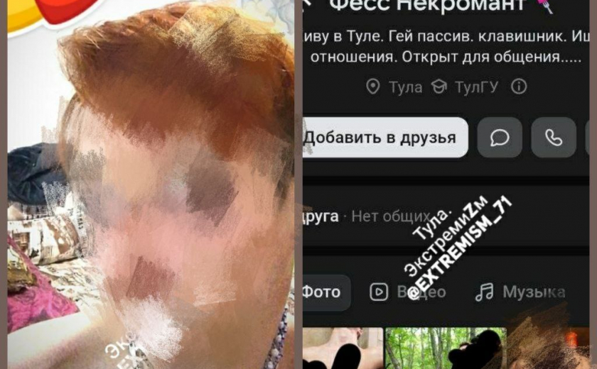 Орыс студенттік порно онлайн көру