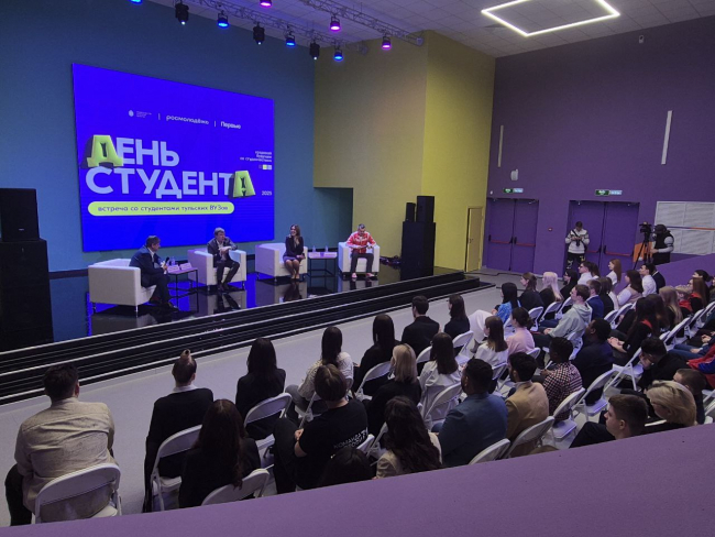 Ð Ð¢ÑÐ»Ðµ Ð¿ÑÐ¾ÑÐ»Ð° Ð²ÑÑÑÐµÑÐ° ÑÑÑÐ´ÐµÐ½ÑÐ¾Ð² Ñ Ð¿Ð¾ÑÐµÑÐ½ÑÐ¼Ð¸ Ð³Ð¾ÑÑÑÐ¼Ð¸ ÑÐµÐ´ÐµÑÐ°Ð»ÑÐ½Ð¾Ð³Ð¾ ÑÑÐ¾Ð²Ð½Ñ