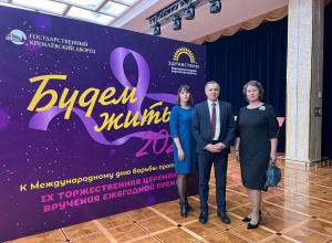 Онкологи Тулы получили награду за вклад в снижение смертности от рака