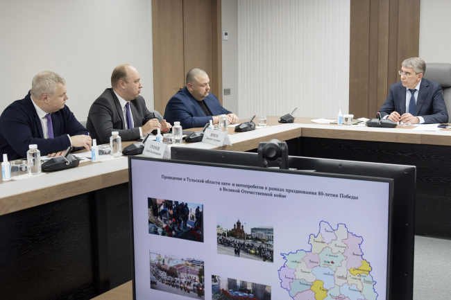 ÐÐ¾ Ð¸Ð½Ð¸ÑÐ¸Ð°ÑÐ¸Ð²Ðµ Ð´Ð²Ð¸Ð¶ÐµÐ½Ð¸Ñ Â«ÐÐ¾ÑÐ¾Ð±ÑÐ¾Ð´ÑÐ³Ð¸Â» Ð² Ð¢ÑÐ»Ðµ Ðº 80-Ð»ÐµÑÐ¸Ñ ÐÐ¾Ð±ÐµÐ´Ñ Ð¿ÑÐ¾Ð¹Ð´ÐµÑ Ð¼Ð¾ÑÐ¾Ð¿ÑÐ¾Ð±ÐµÐ³