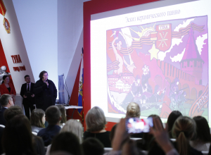 В тульском парке «Патриот» появится панно к 80-летию Победы