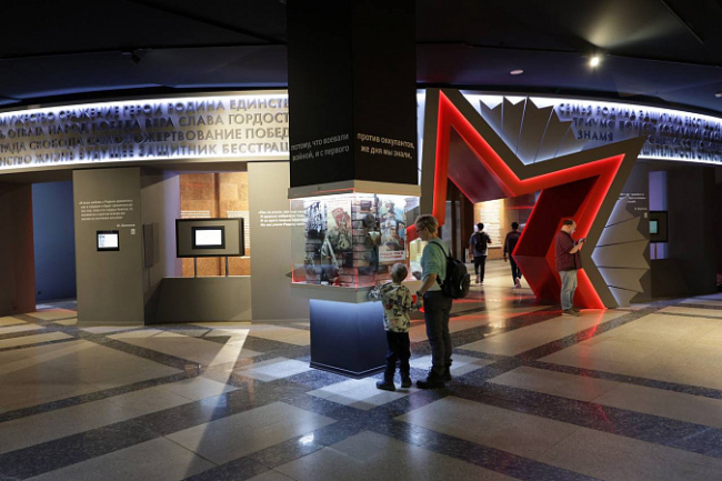 Ð¢ÑÐ»ÑÑÐºÐ°Ñ Ð¾Ð±Ð»Ð°ÑÑÑ Ð¸ ÐÑÐ·ÐµÐ¹ ÐÐ¾Ð±ÐµÐ´Ñ Ð½Ð° ÐÐ¾ÐºÐ»Ð¾Ð½Ð½Ð¾Ð¹ Ð³Ð¾ÑÐµ ÑÐ°ÑÑÐ¸ÑÑÑÑ ÑÐ¾ÑÑÑÐ´Ð½Ð¸ÑÐµÑÑÐ²Ð¾