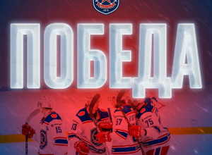 Тульская «Академия Михайлова» вырвала победу у ярославского «Локомотива»