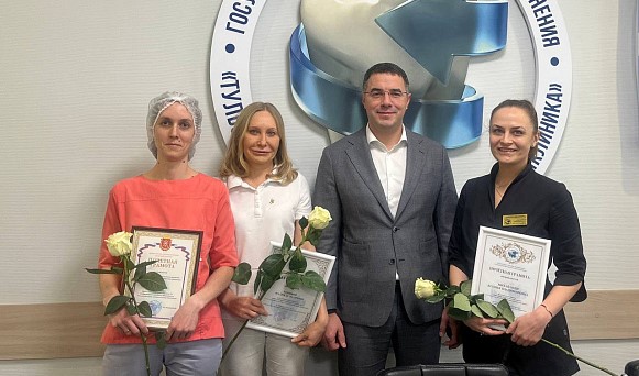 Ð Ð¢ÑÐ»ÑÑÐºÐ¾Ð¹ Ð¾Ð±Ð»Ð°ÑÑÐ½Ð¾Ð¹ ÑÑÐ¾Ð¼Ð°ÑÐ¾Ð»Ð¾Ð³Ð¸ÑÐµÑÐºÐ¾Ð¹ Ð¿Ð¾Ð»Ð¸ÐºÐ»Ð¸Ð½Ð¸ÐºÐµ Ð½Ð°Ð³ÑÐ°Ð´Ð¸Ð»Ð¸ Ð»ÑÑÑÐ¸Ñ ÑÐ¾ÑÑÑÐ´Ð½Ð¸ÐºÐ¾Ð²