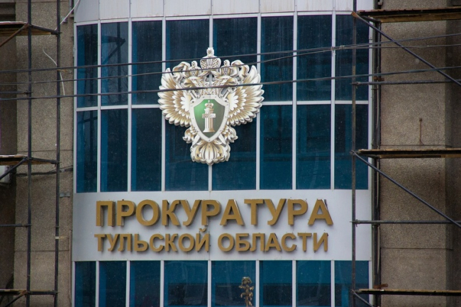 Ð¢ÑÐ»ÑÑÐºÐ° Ñ Ð´Ð²ÑÐ¼Ñ Ð´ÐµÑÑÐ¼Ð¸ Ð¾ÑÐ¿ÑÐ°Ð²Ð¸ÑÑÑ Ð·Ð° ÑÐµÑÐµÑÐºÑ Ð·Ð° ÑÑÐ°Ð½ÐµÐ½Ð¸Ðµ Ð¼ÐµÑÐµÐ´ÑÐ¾Ð½Ð°