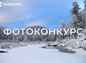 Конкурс «Водные достояния России» ждет фотоработы туляков