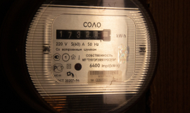 ЧÑÐ¾Ð±Ñ Ð½Ðµ пеÑеплаÑиваÑÑ: в РоÑÑии ÑÑоÑнили ÑÑоки подаÑи показаний водоÑÑеÑÑиков ЧÑÐ¾Ð±Ñ Ð½Ðµ пеÑеплаÑиваÑÑ: в РоÑÑии ÑÑоÑнили ÑÑоки подаÑи показаний водоÑÑеÑÑиков