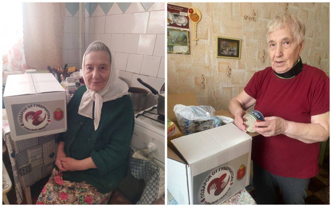 ÐÐºÑÐ¸Ñ Ð¿Ð¾Ð´Ð´ÐµÑÐ¶ÐºÐ¸ Ð´Ð»Ñ Ð¿Ð¾Ð¶Ð¸Ð»ÑÑ: Ð² Ð¢ÑÐ»Ðµ Ð¿ÐµÑÐµÐ´Ð°Ð»Ð¸ Ð¿Ð¾Ð´Ð°ÑÐºÐ¸ Ð¾Ð´Ð¸Ð½Ð¾ÐºÐ¸Ð¼ ÑÑÐ°ÑÐ¸ÐºÐ°Ð¼