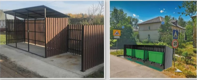 ÐÐ¾Ð½ÑÐµÐ¹Ð½ÐµÑÐ½ÑÐµ Ð¿Ð»Ð¾ÑÐ°Ð´ÐºÐ¸ Ð¢ÑÐ»Ñ Ð¿ÑÐµÐ¾Ð±ÑÐ°Ð·ÑÑ Ñ Ð¿Ð¾Ð¼Ð¾ÑÑÑ Ð¿ÐµÑÐµÑÐ°Ð±Ð¾ÑÐ°Ð½Ð½Ð¾Ð³Ð¾ Ð¿Ð»Ð°ÑÑÐ¸ÐºÐ°